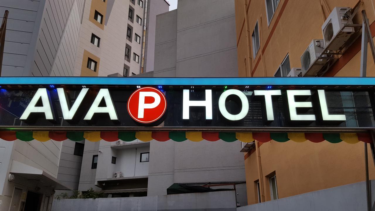 Hotel H Moment Songjeong Busan