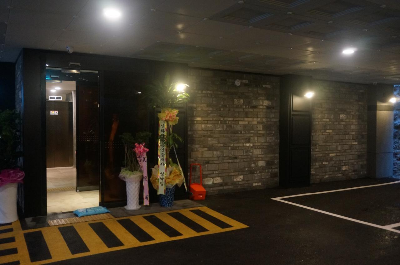 Motel Mu