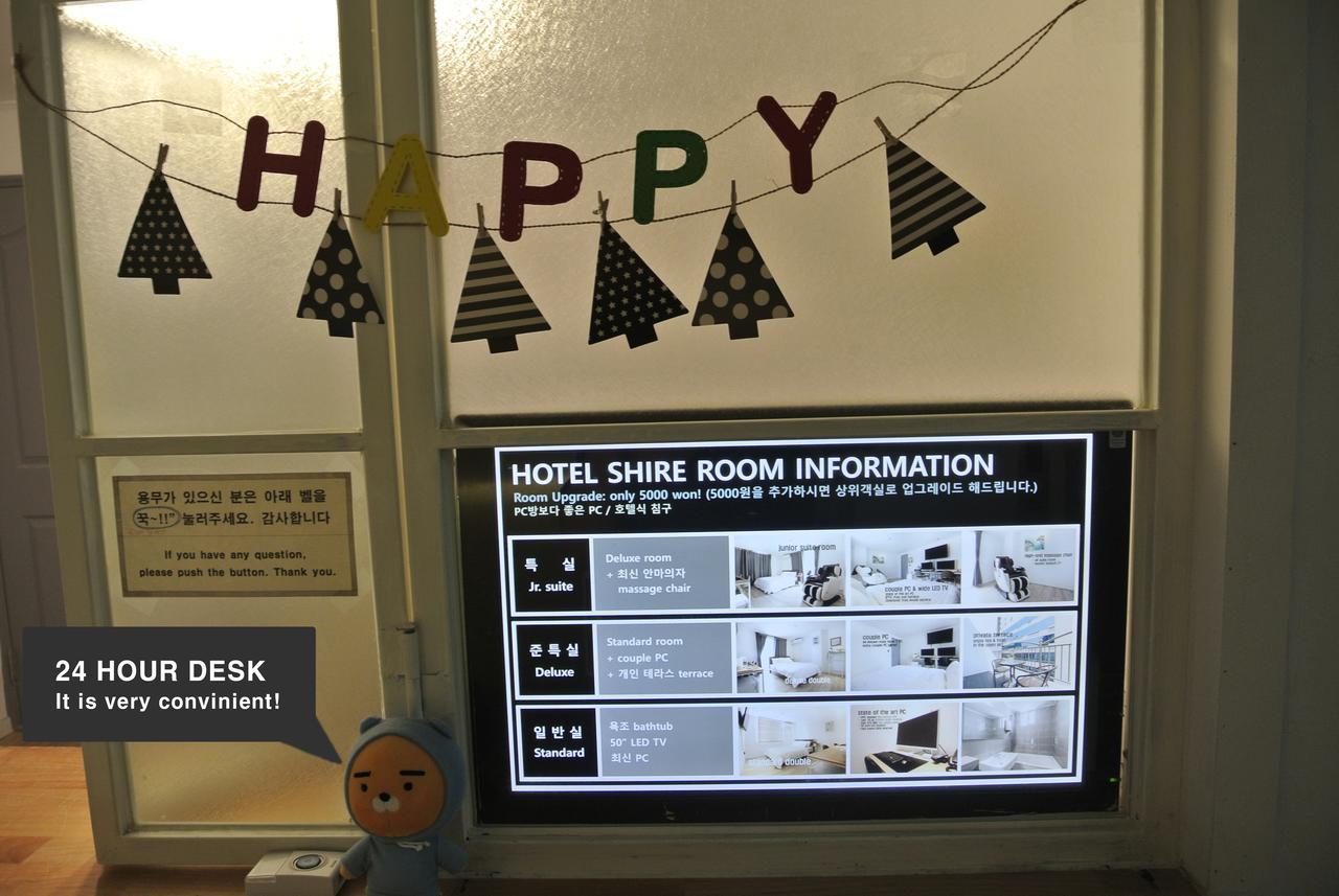 Shire Hotel Busan