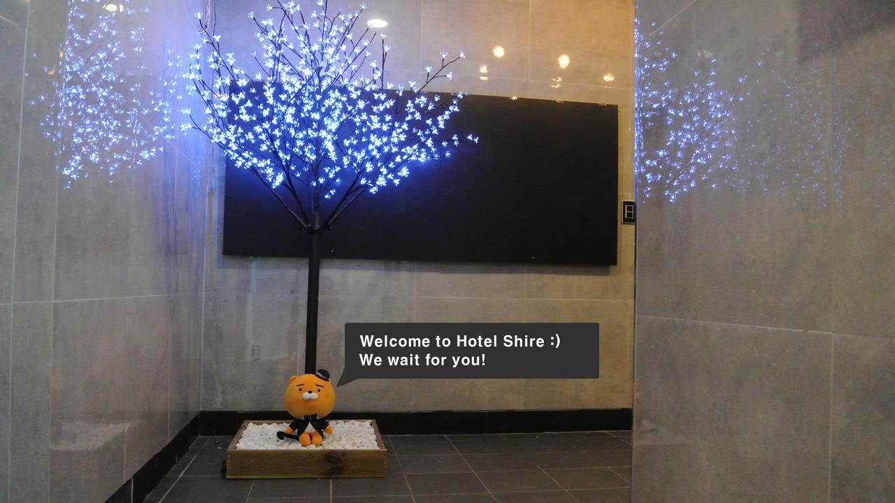 Shire 2*