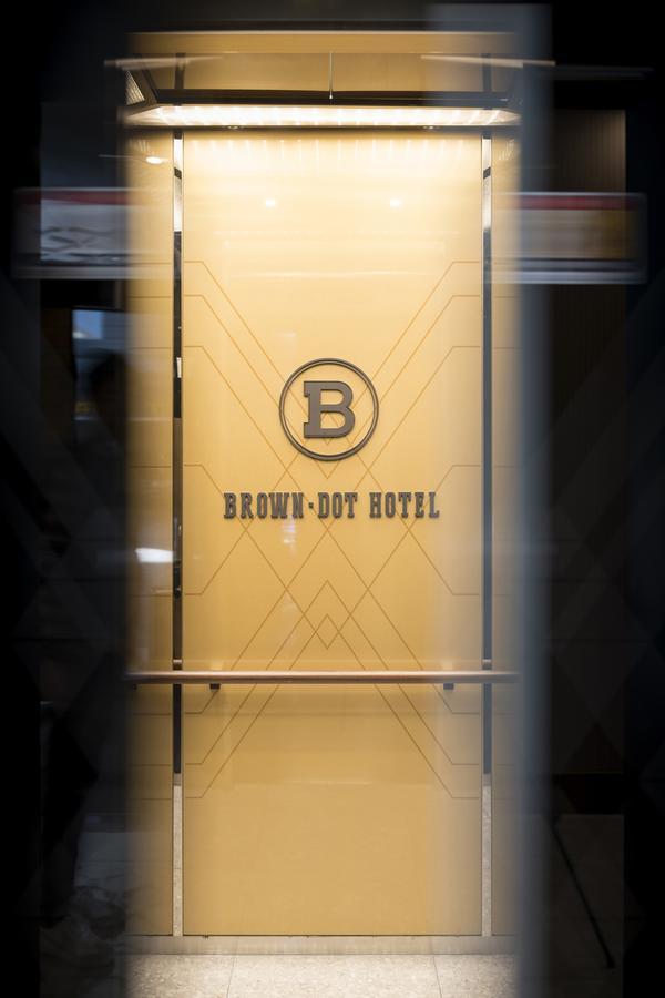 Brown-Dot Hotel Guseo Hotel Busan