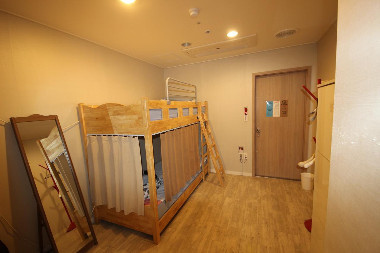 The New Day Hostel *