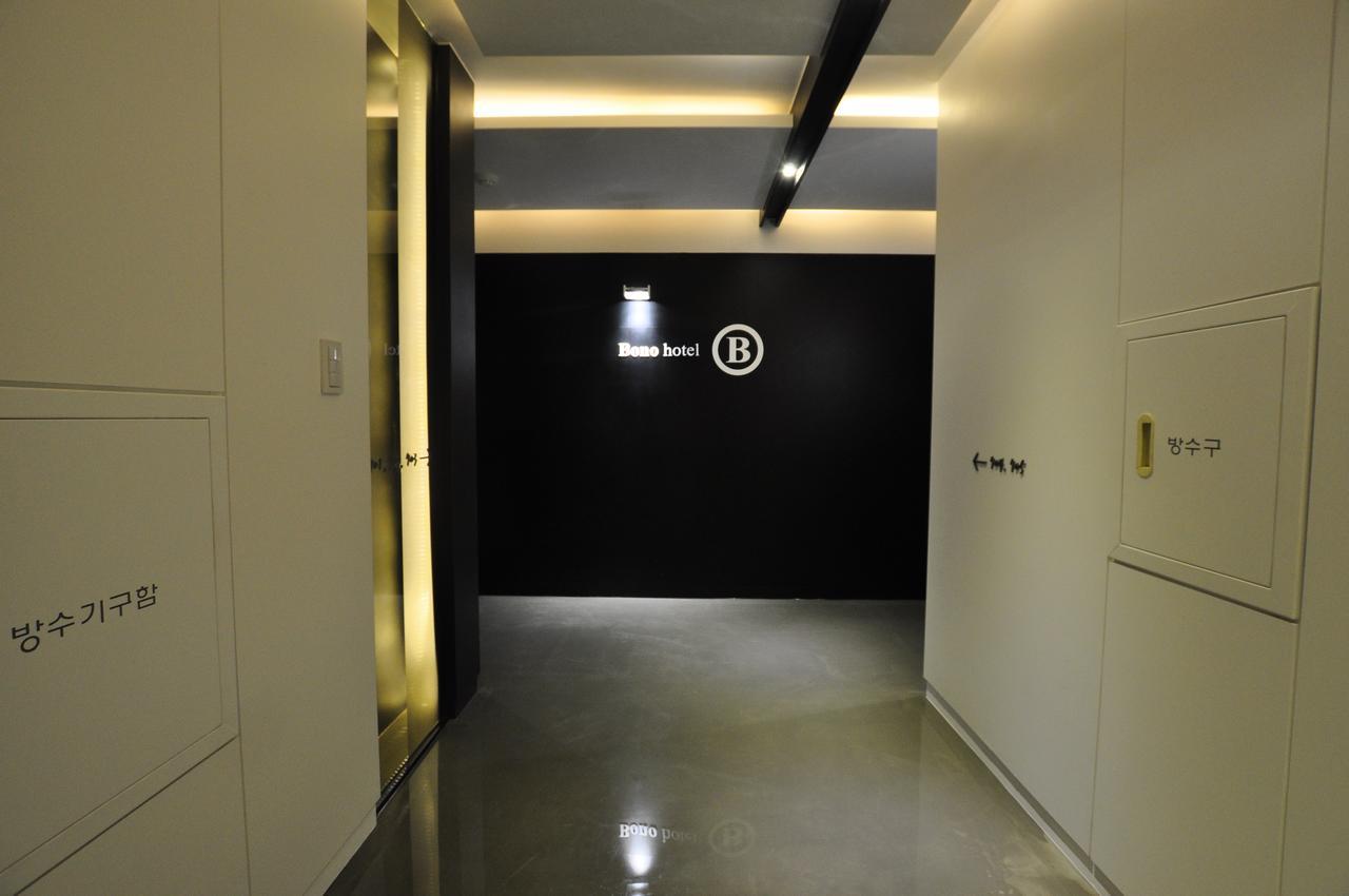 Bono Oncheonjang Hotel Busan