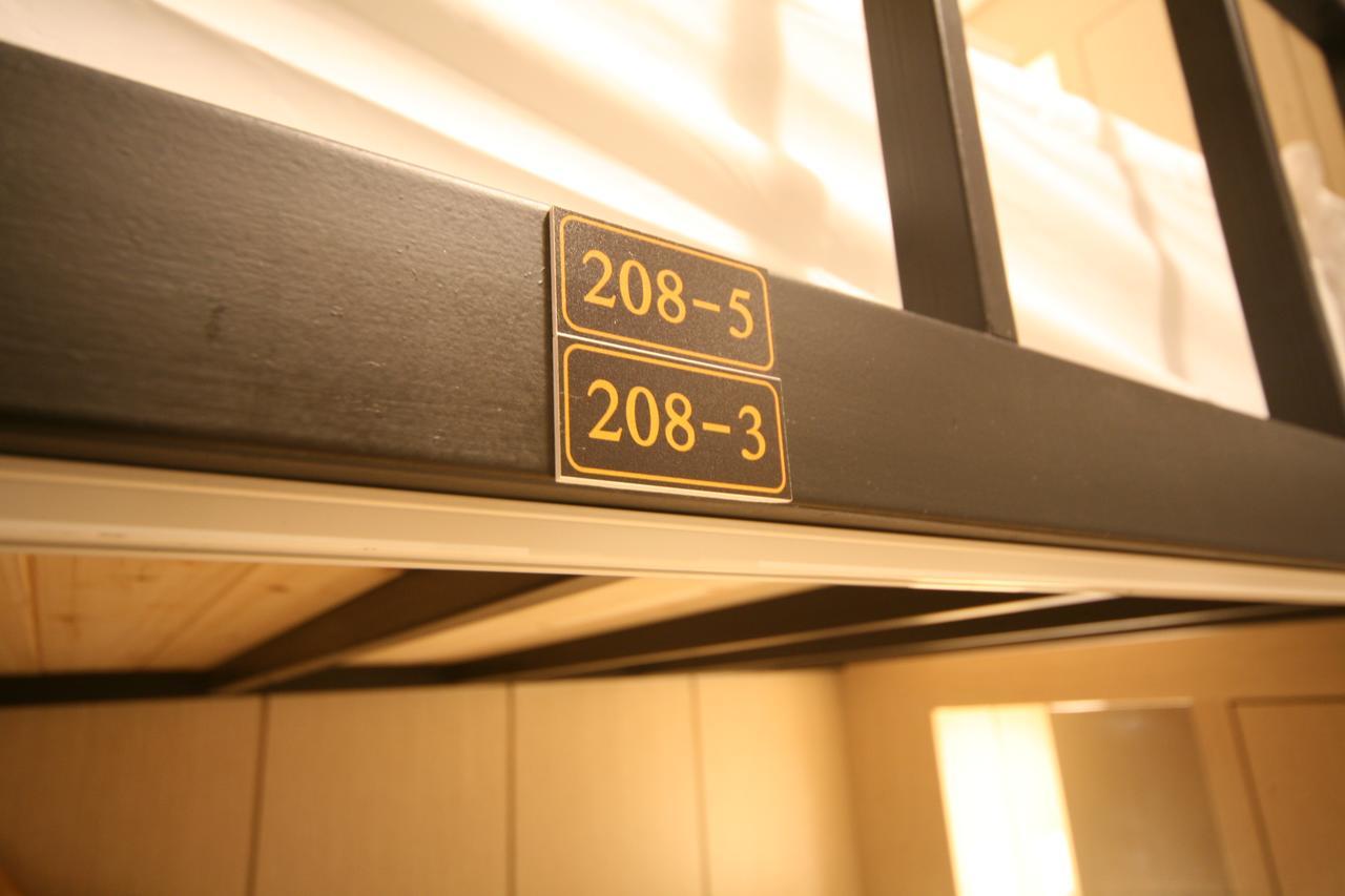 K 79 Hostel Busan
