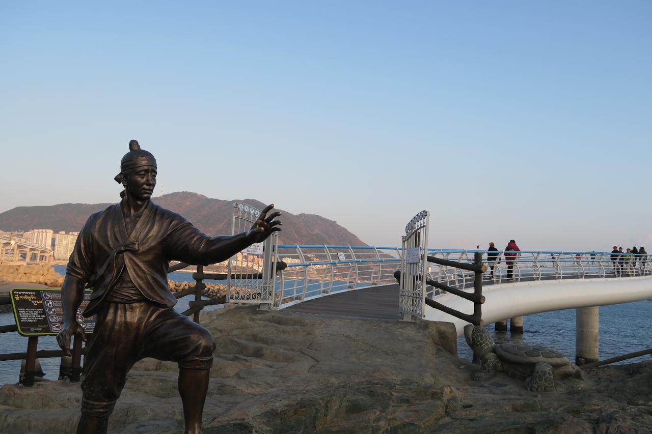 Hyu * Busan