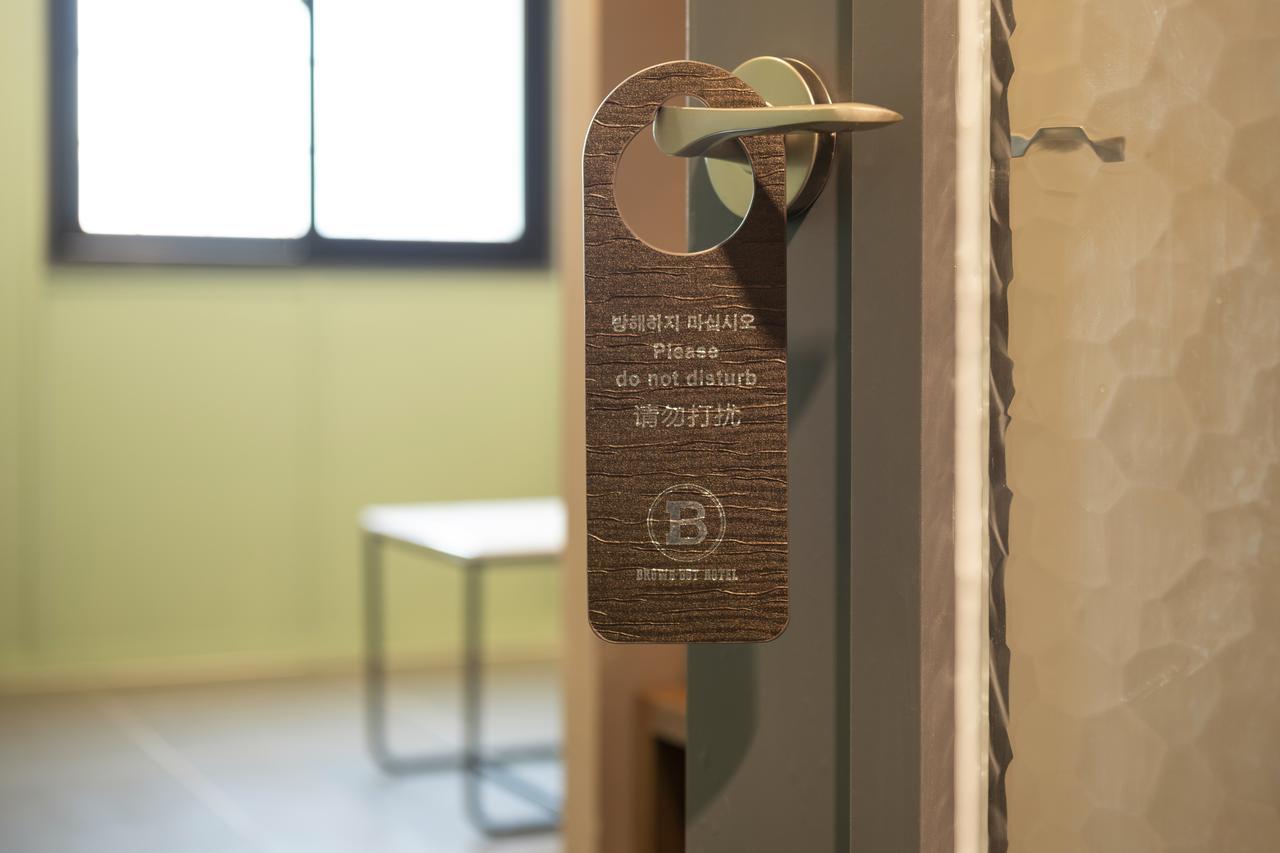 Hotel Brown-dot Gupo Busan