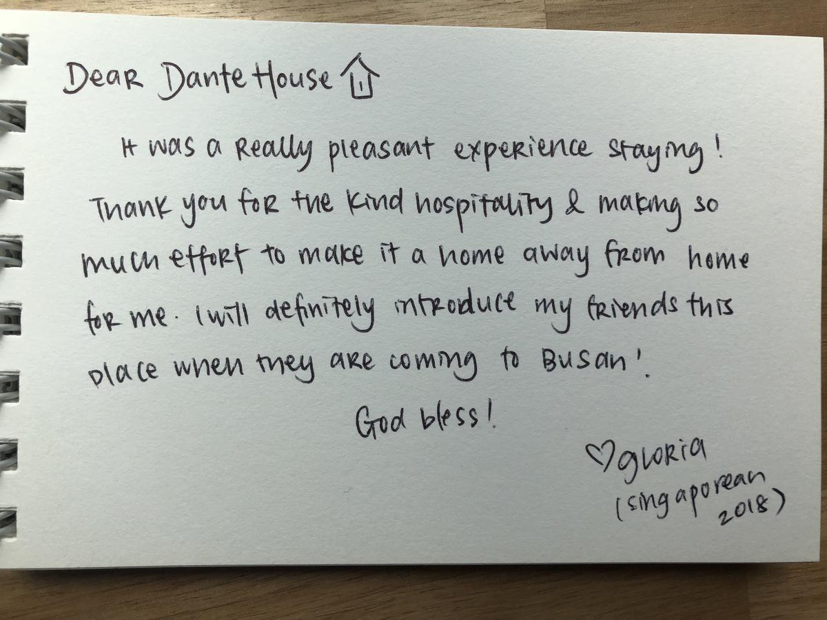 Guest house Dante House 2*