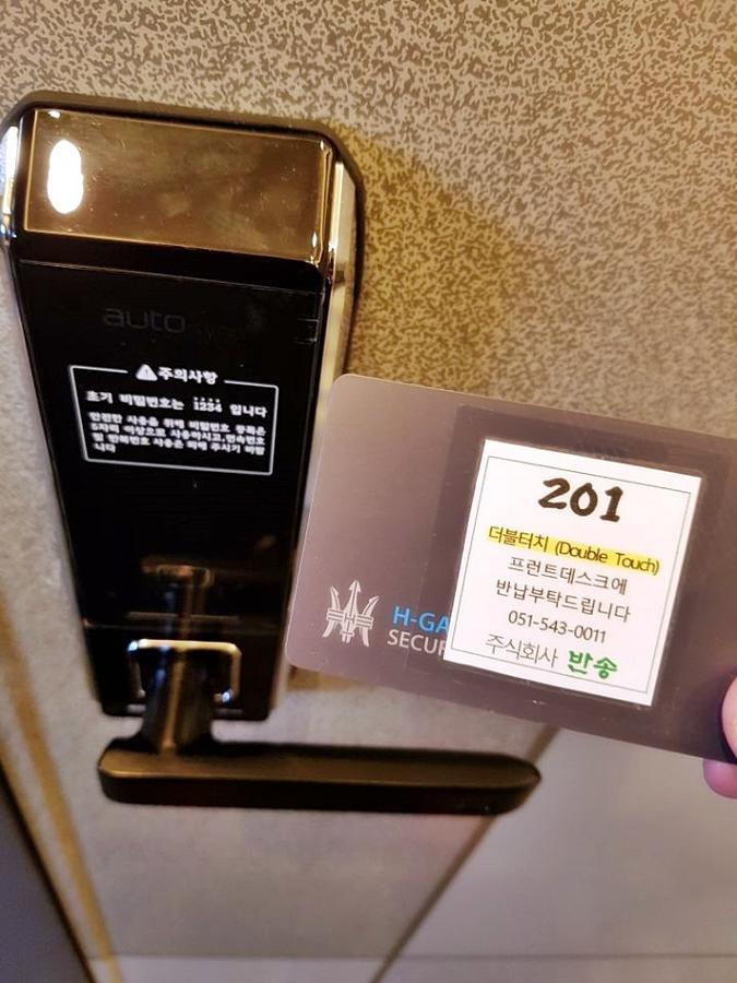 Inn Hotel 2* Busan