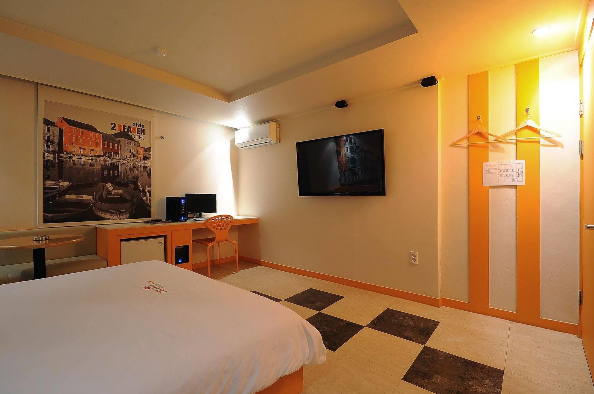 Hotel 2 Heaven Busan