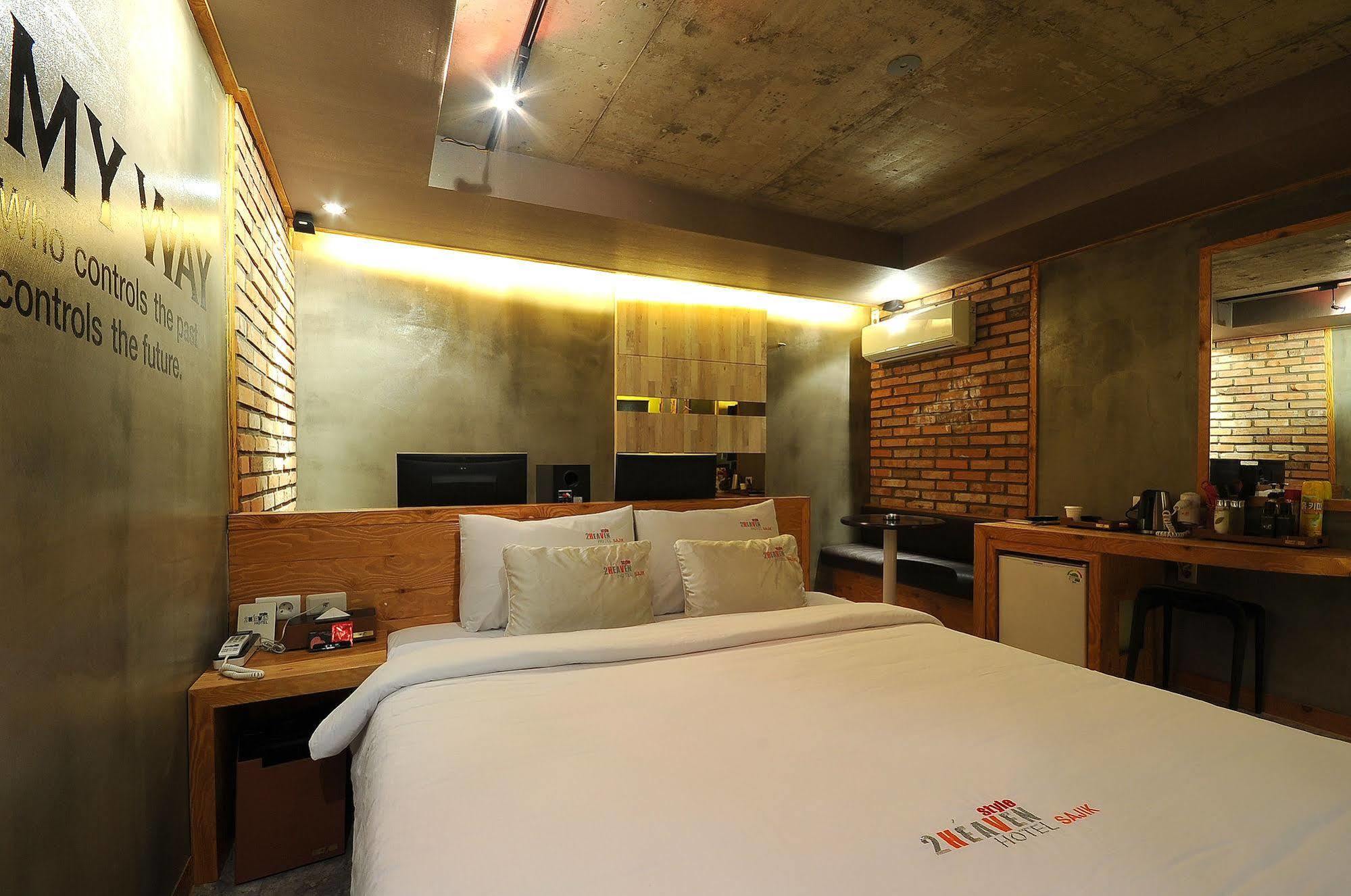 2 Heaven Hotel Busan