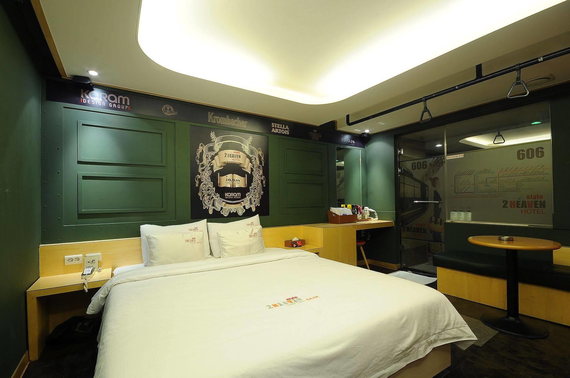 Hotel 2 Heaven Busan