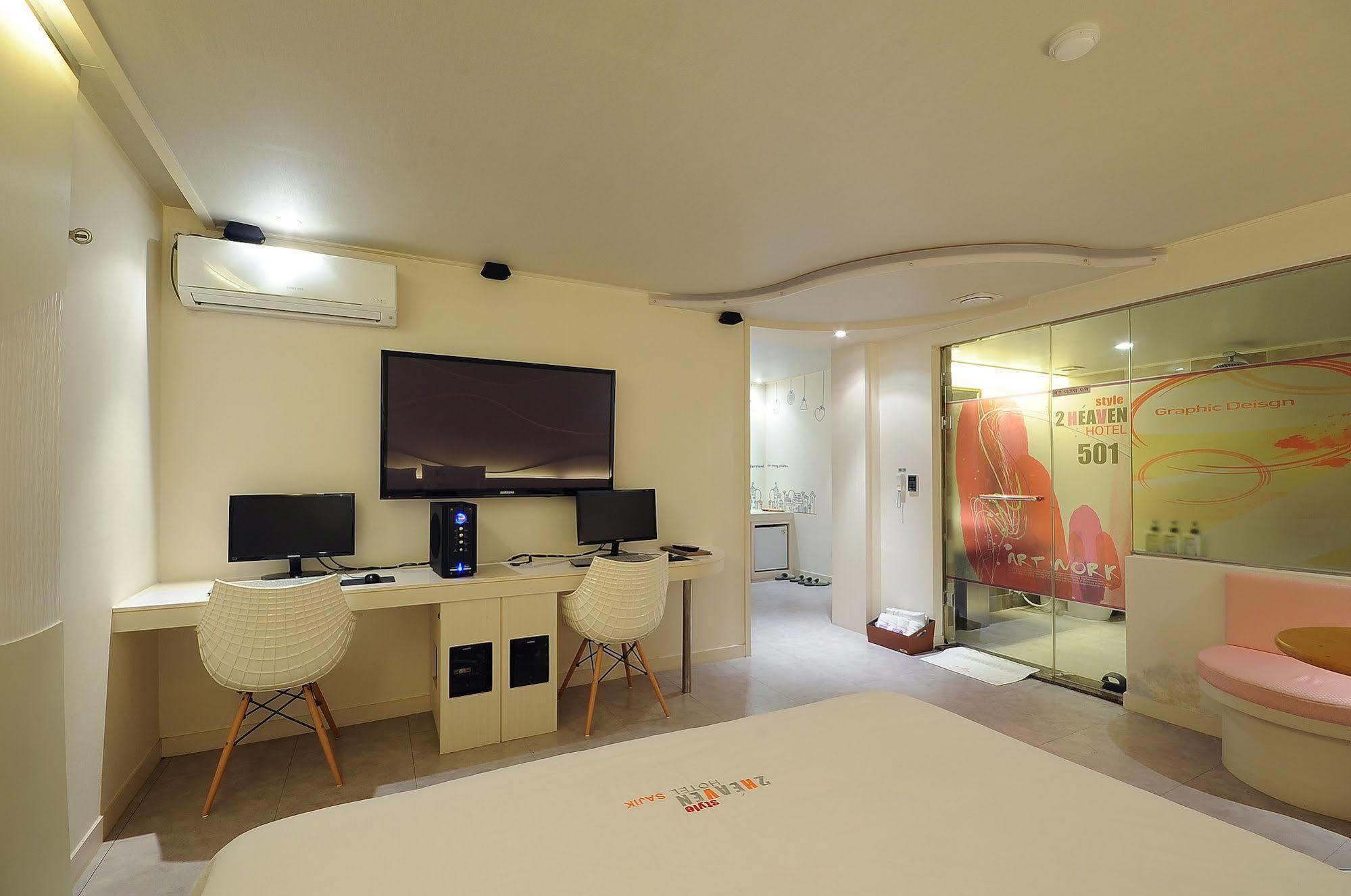 2 Heaven Hotel Busan
