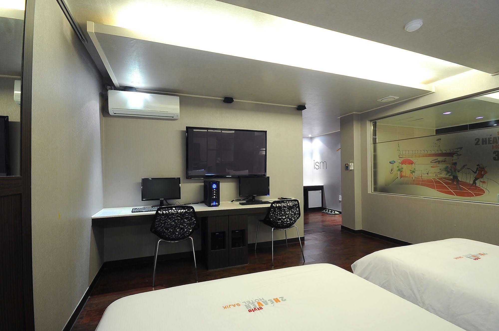 2 Heaven Hotel *