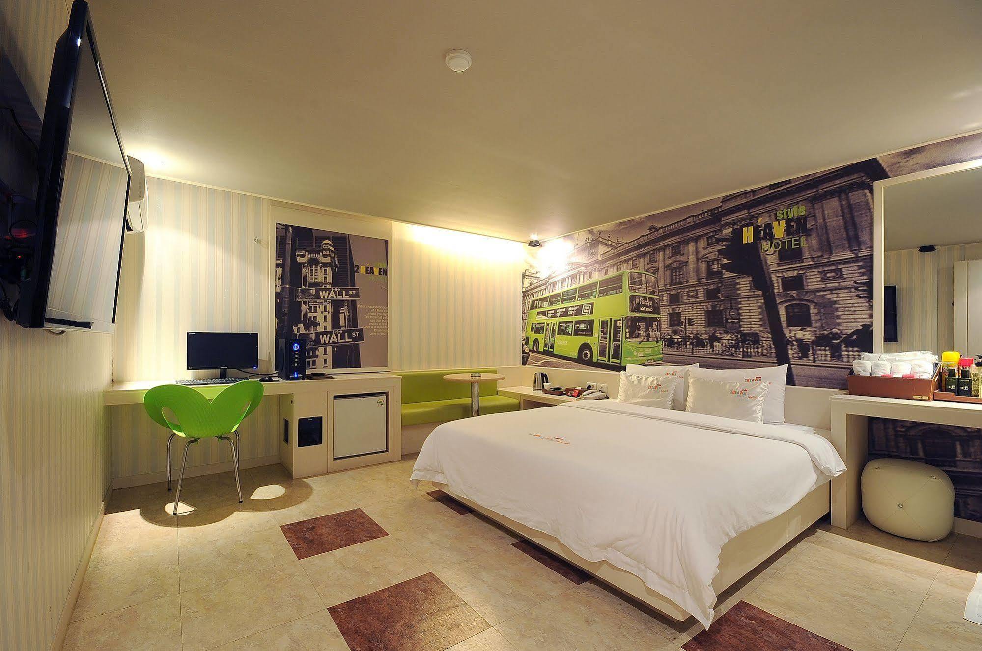 2 Heaven Hotel *