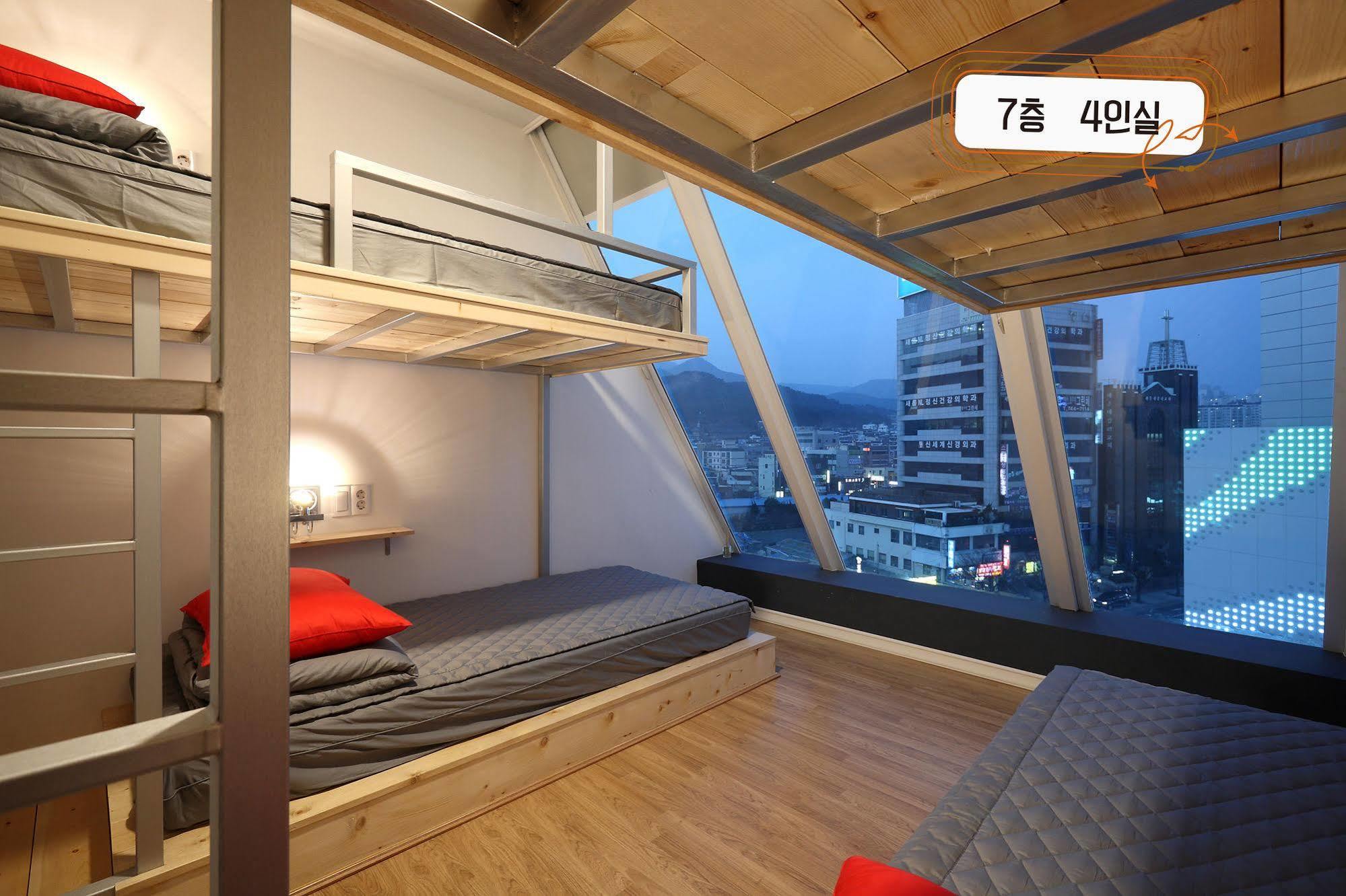 First Hostel *
