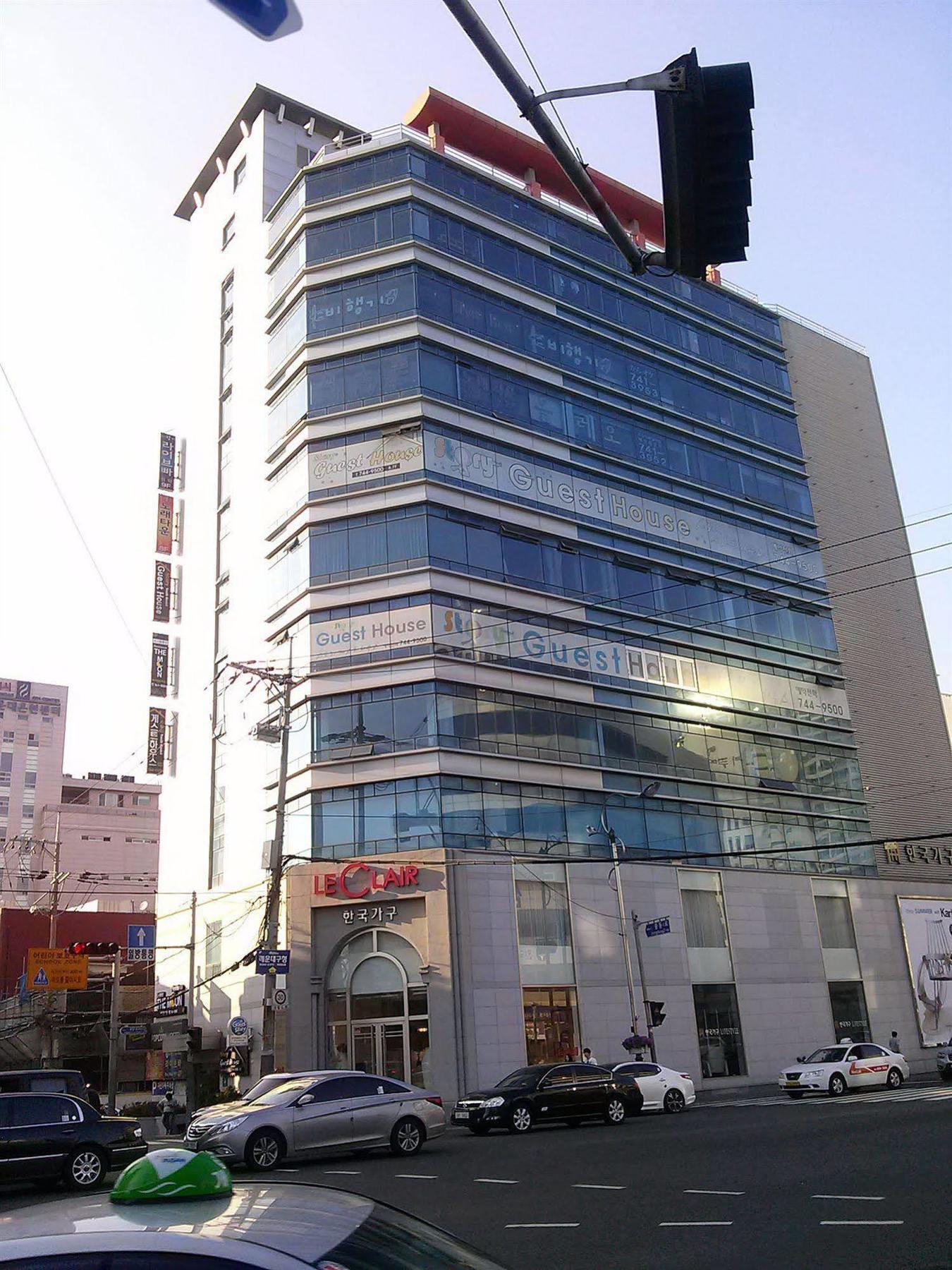 Hotel The Moon