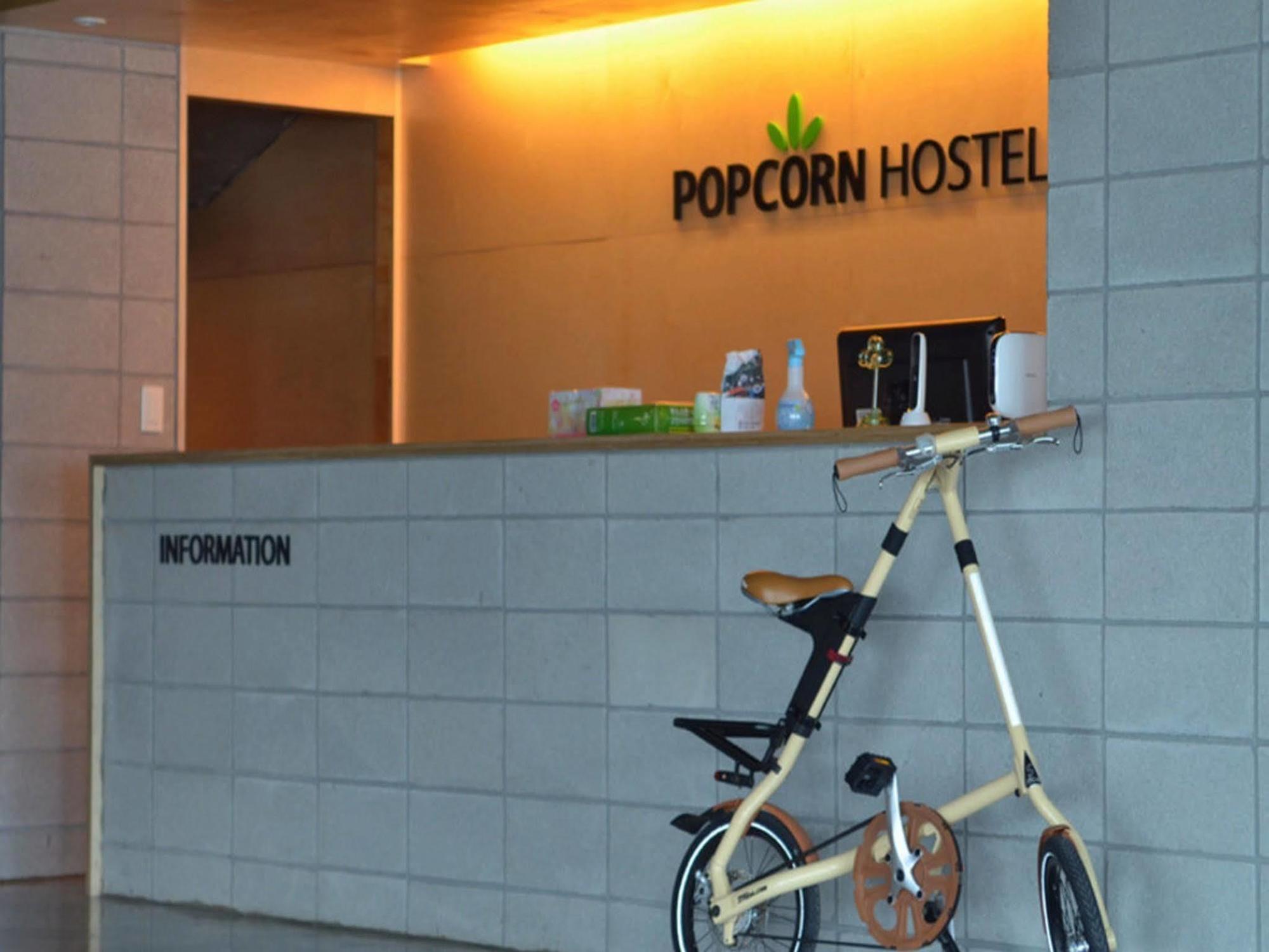 Popcorn Haeundae *