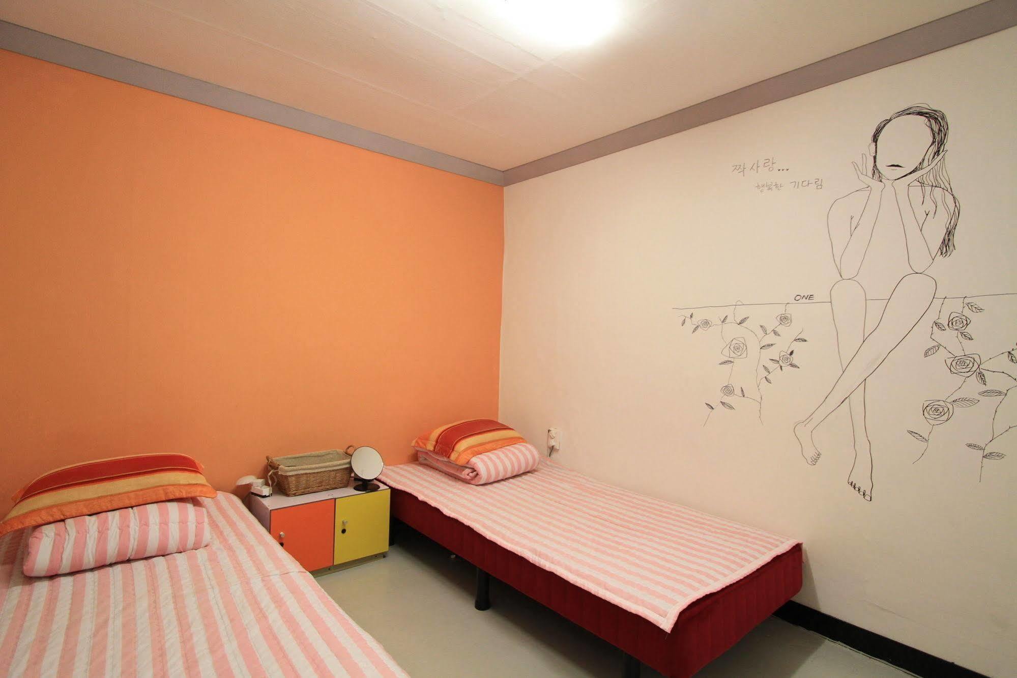 Yusun Guest House