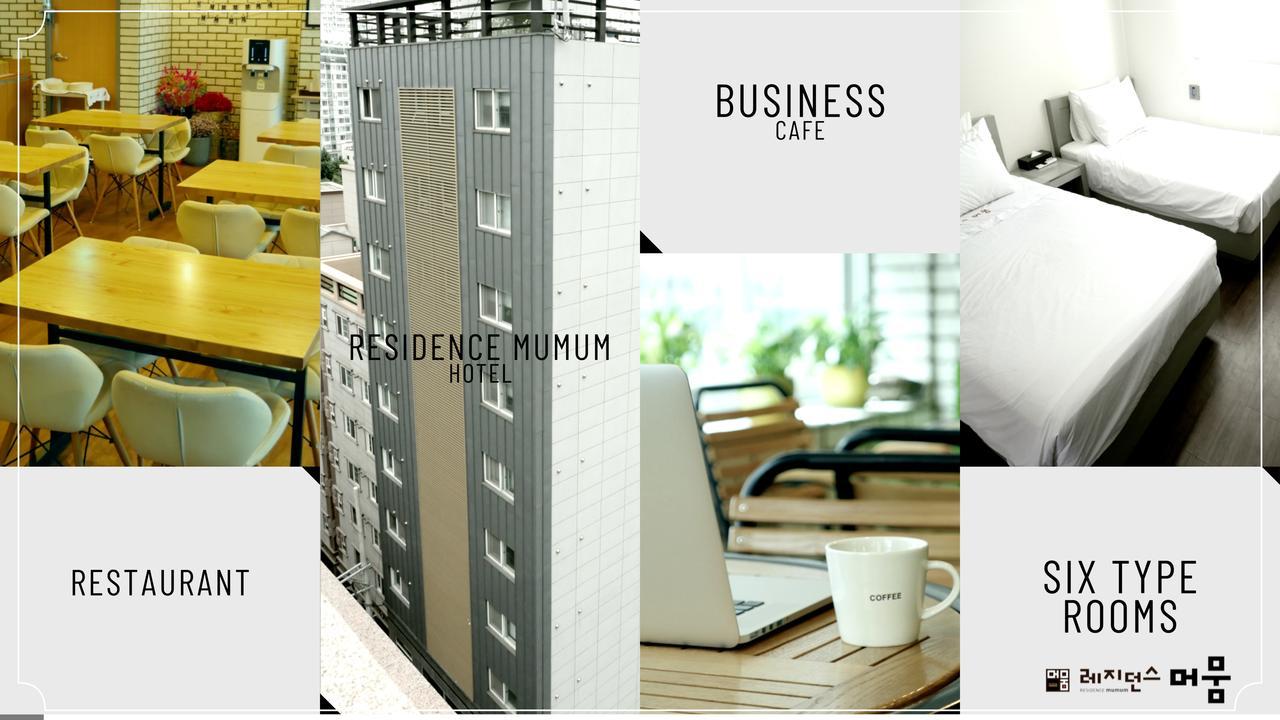 Mumum Hotel Busan