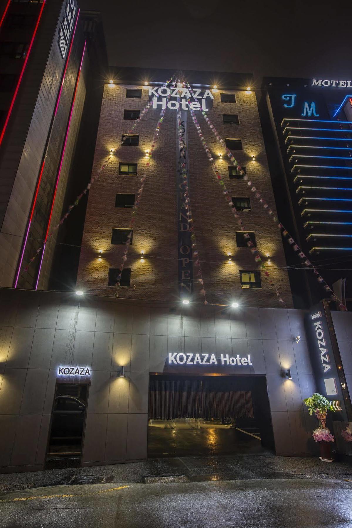 Kozaza Hotel 2*