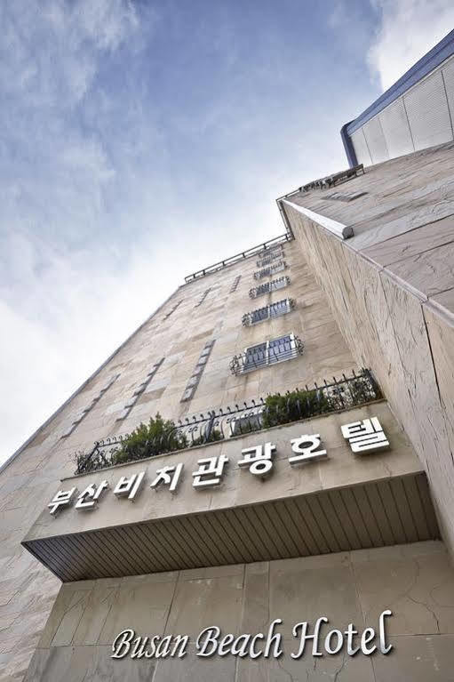 Songdo Hotel Busan