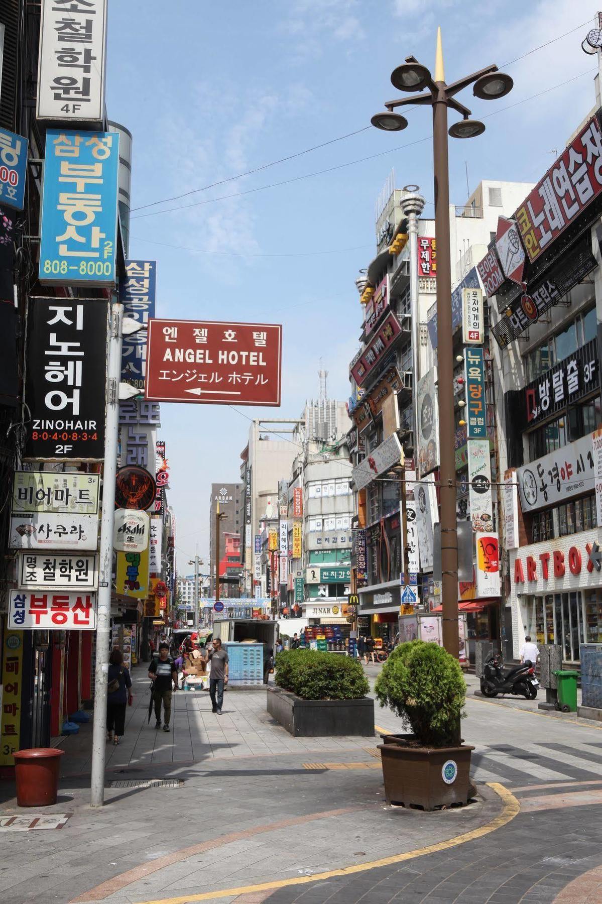 Angel Hotel Busan
