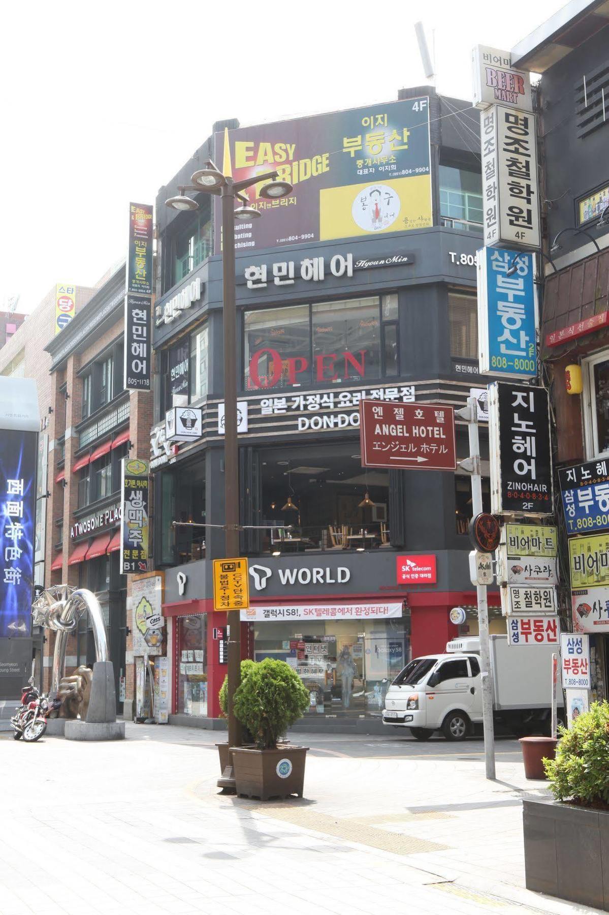 Angel Hotel 3*