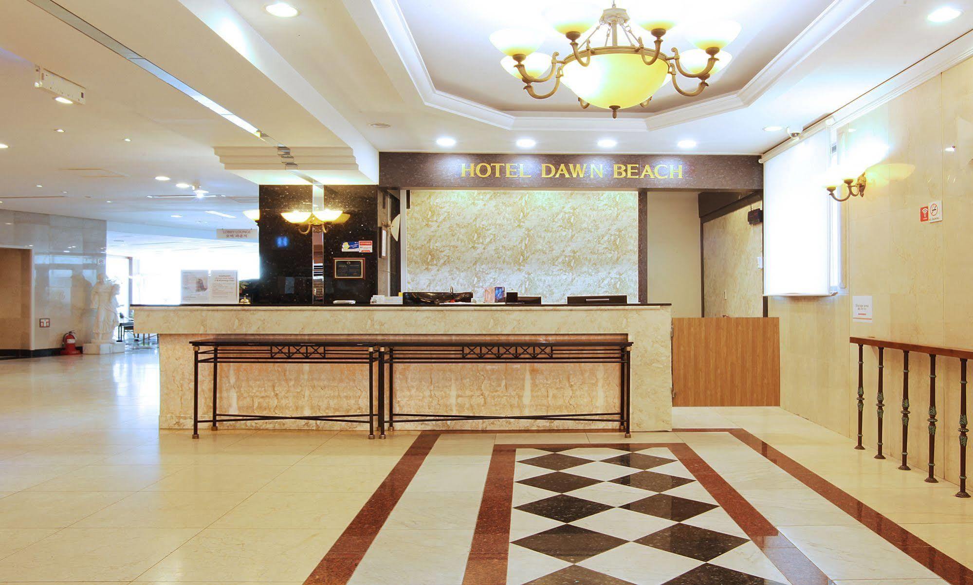 Hotel Dawn 3*