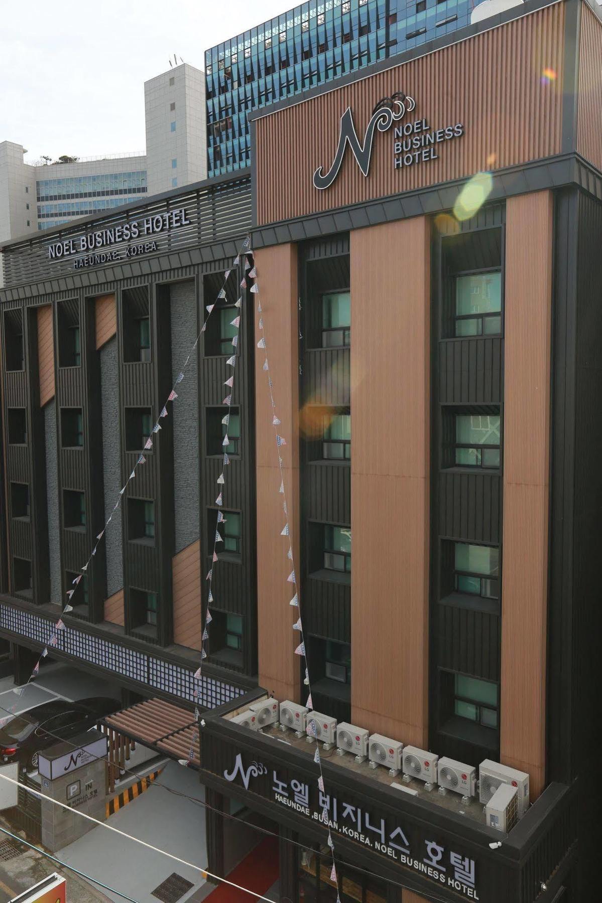 Noel Business Busan