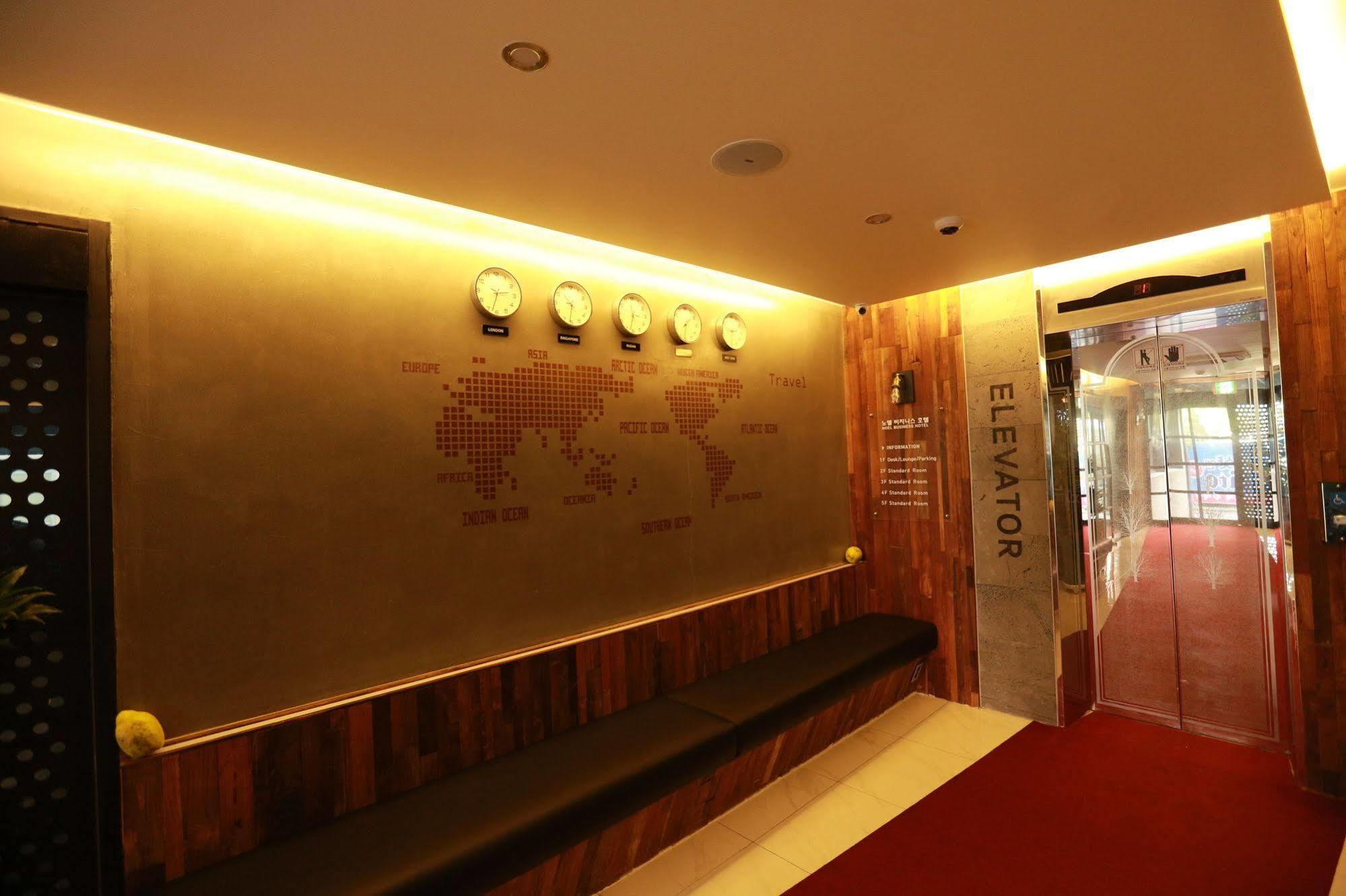 Noel Business Hotel Busan