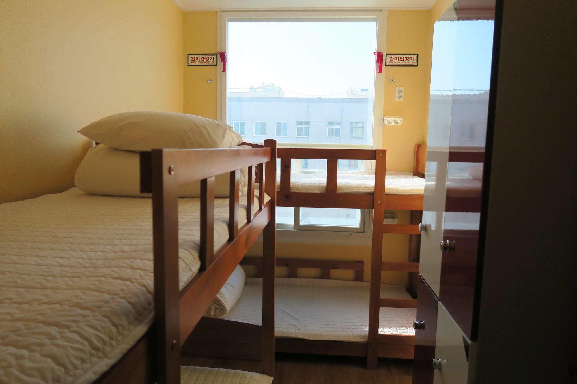 Hotel Hyu+ - 2*