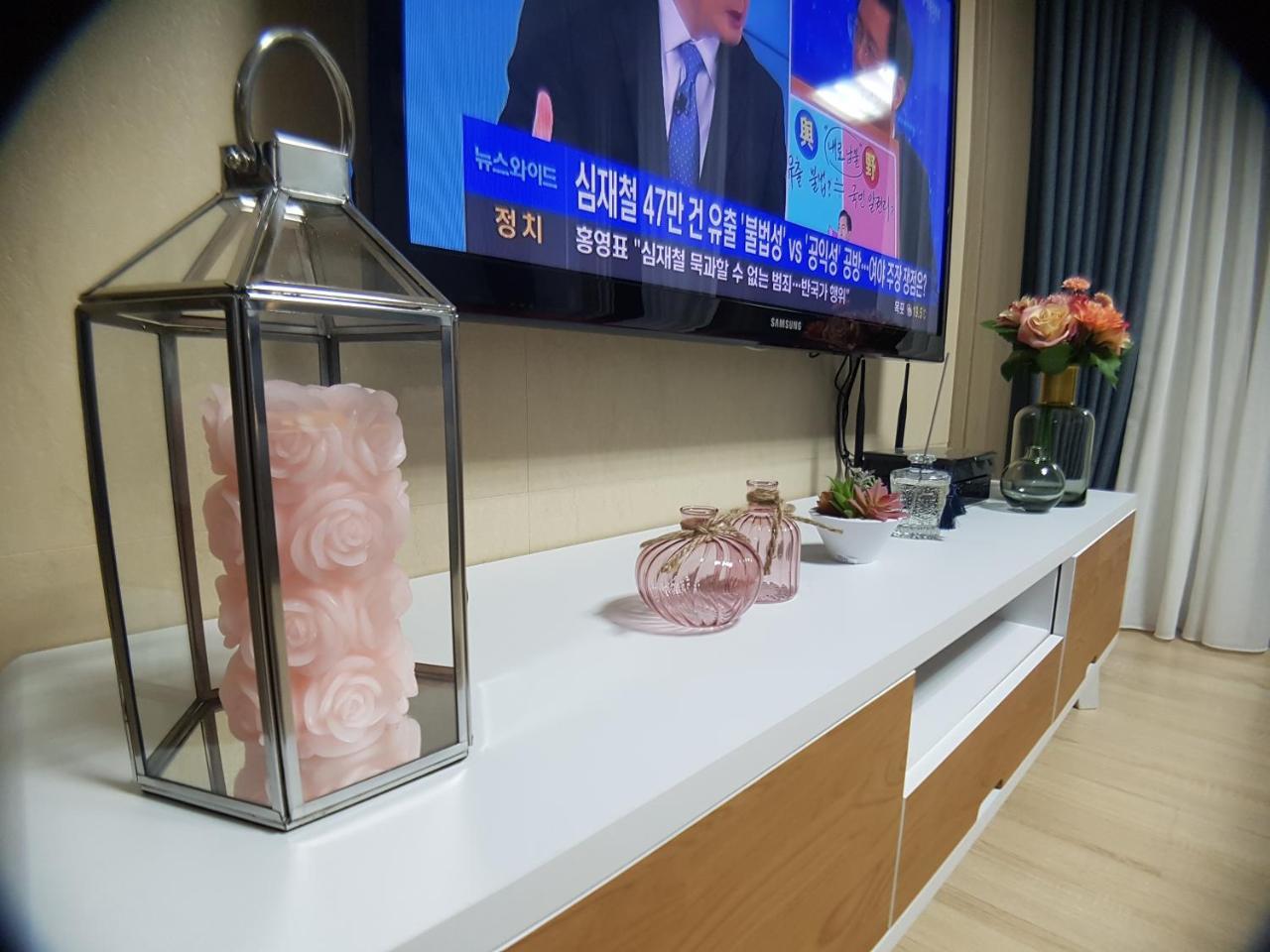New Gwangalli Beach House Maritimo Apartment