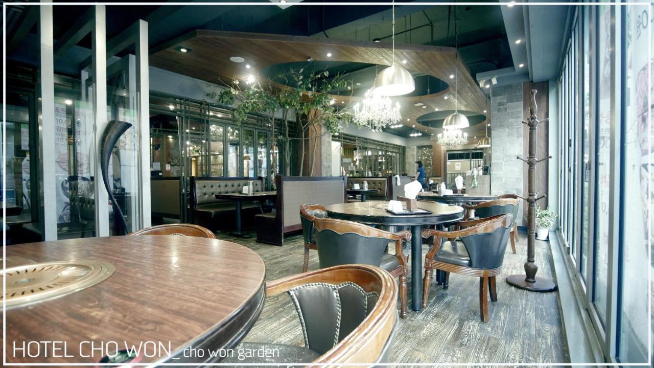 Hotel Chowon 2*