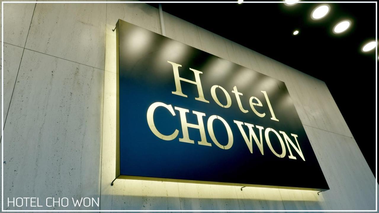 Chowon Busan
