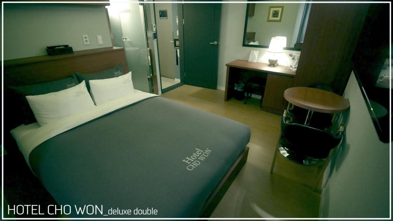 Hotel Chowon