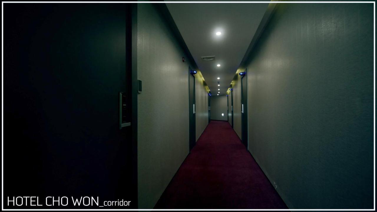 Chowon Hotel Busan