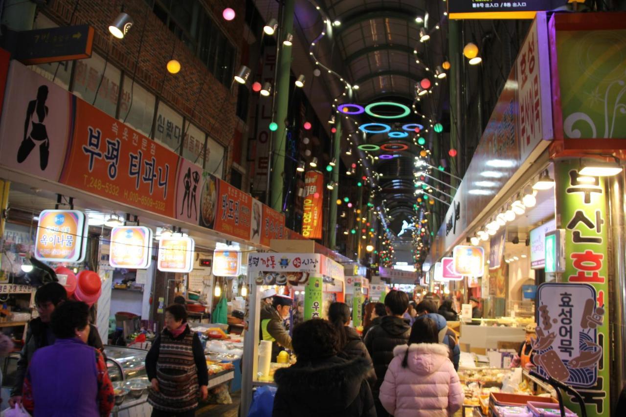 Hyu Guest house Busan