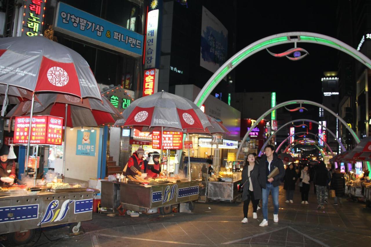 Hyu Guest house