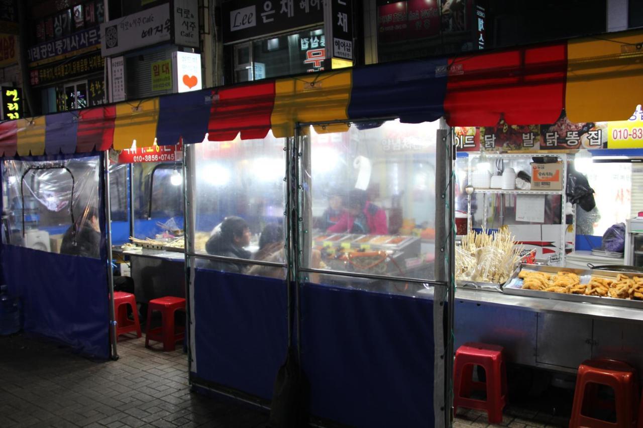Hyu * Busan