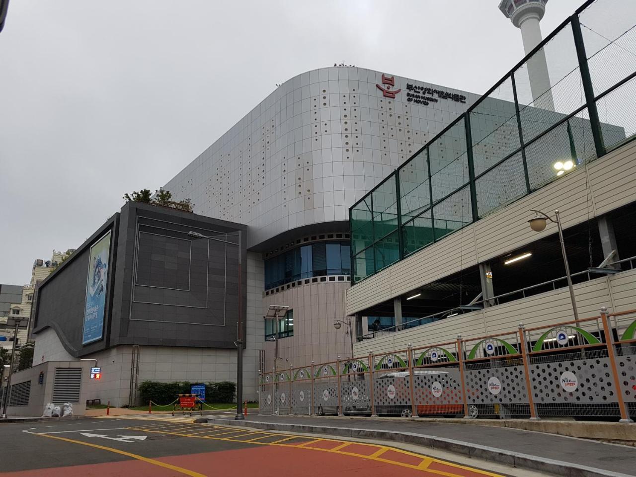 Guest house Hyu