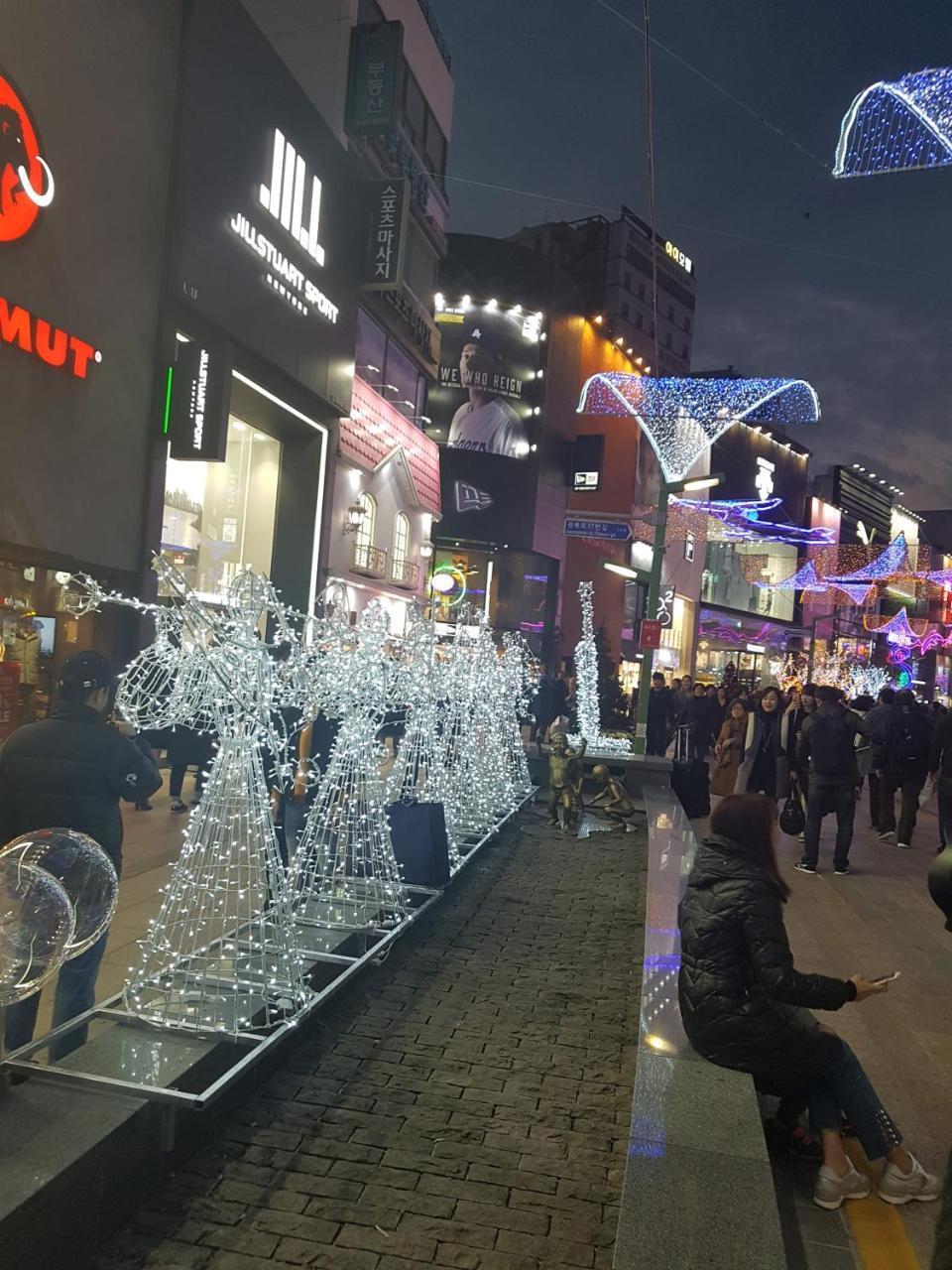 Guest house Hyu Busan