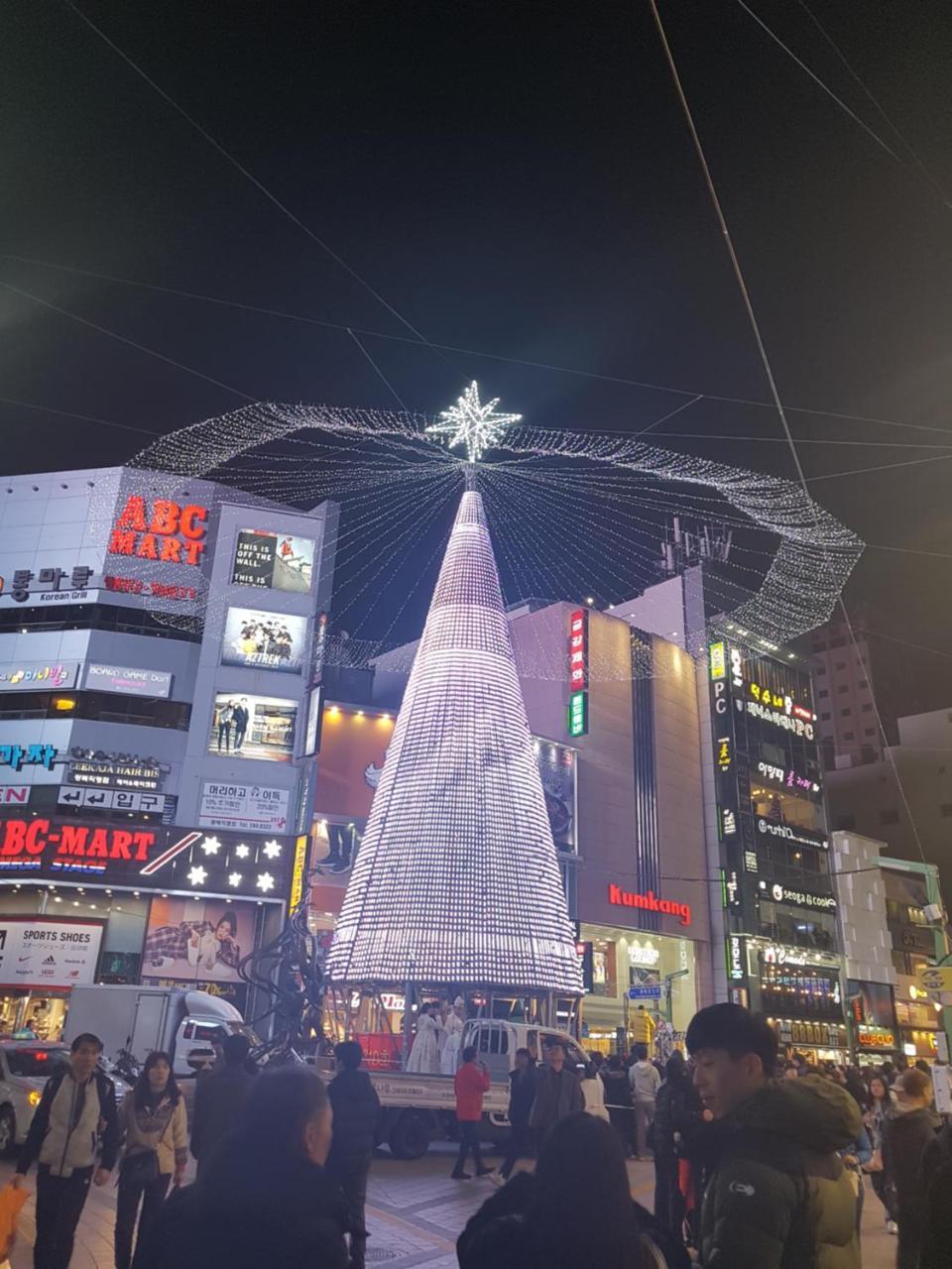 Hyu Busan