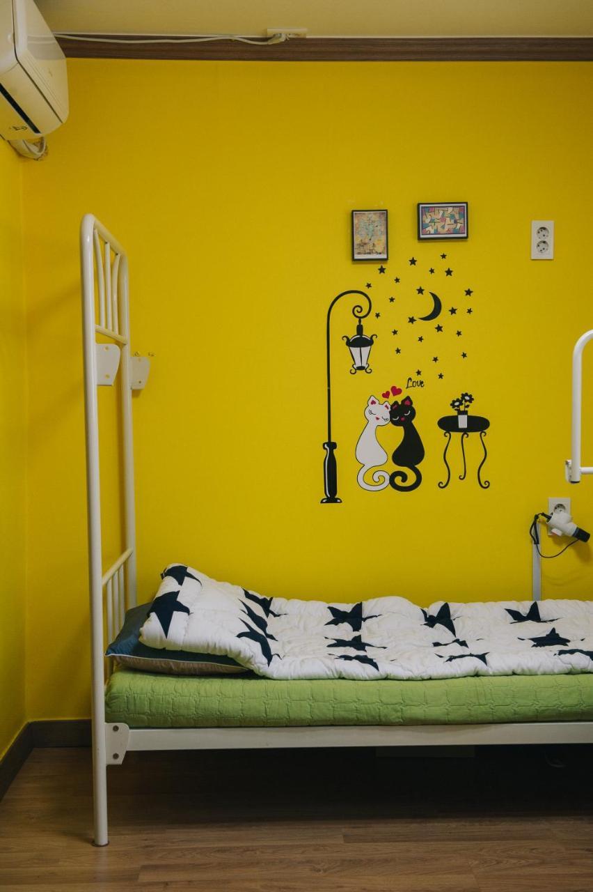 We Guest house