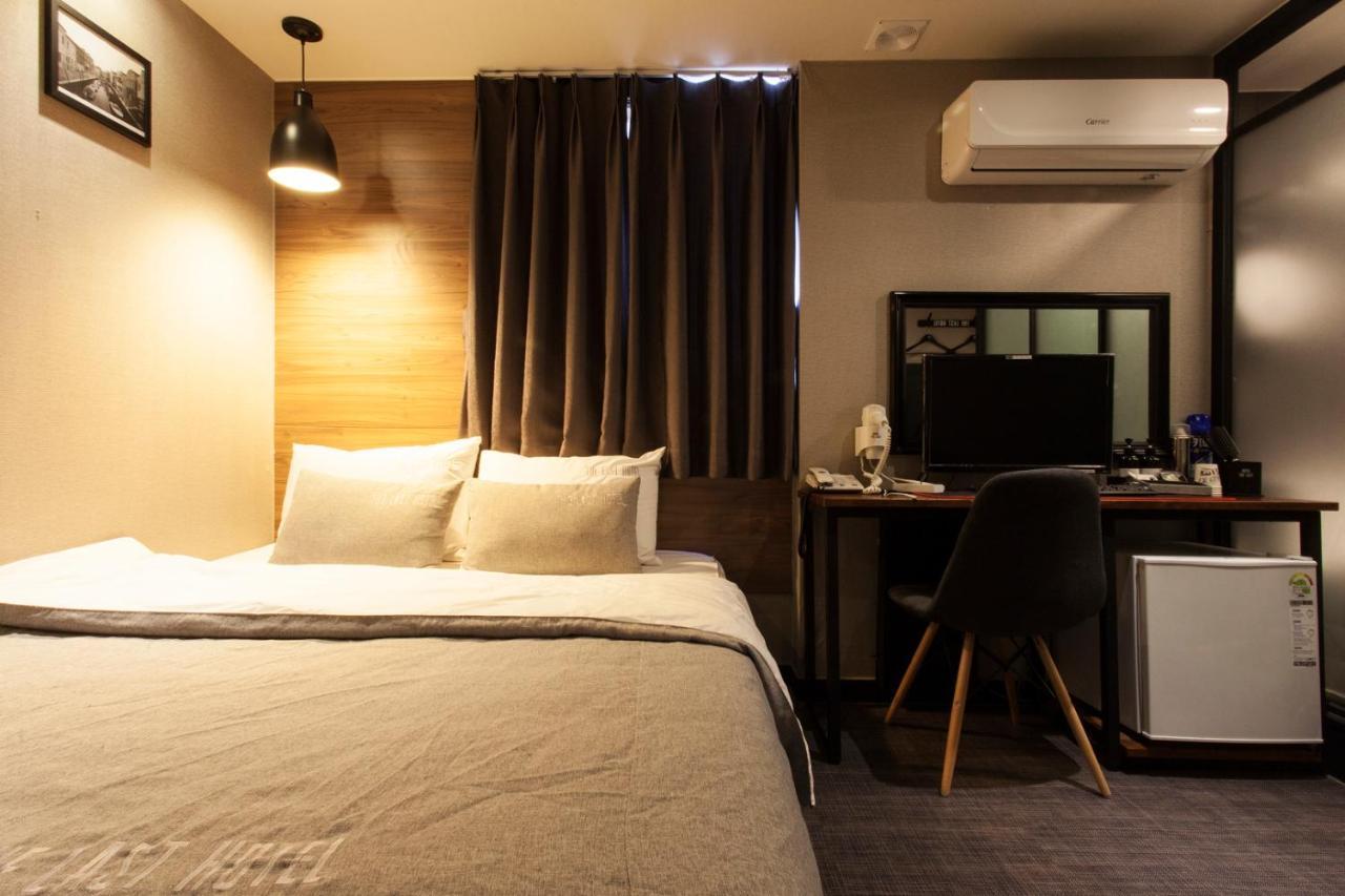 Hotel The Last Nampo 2*