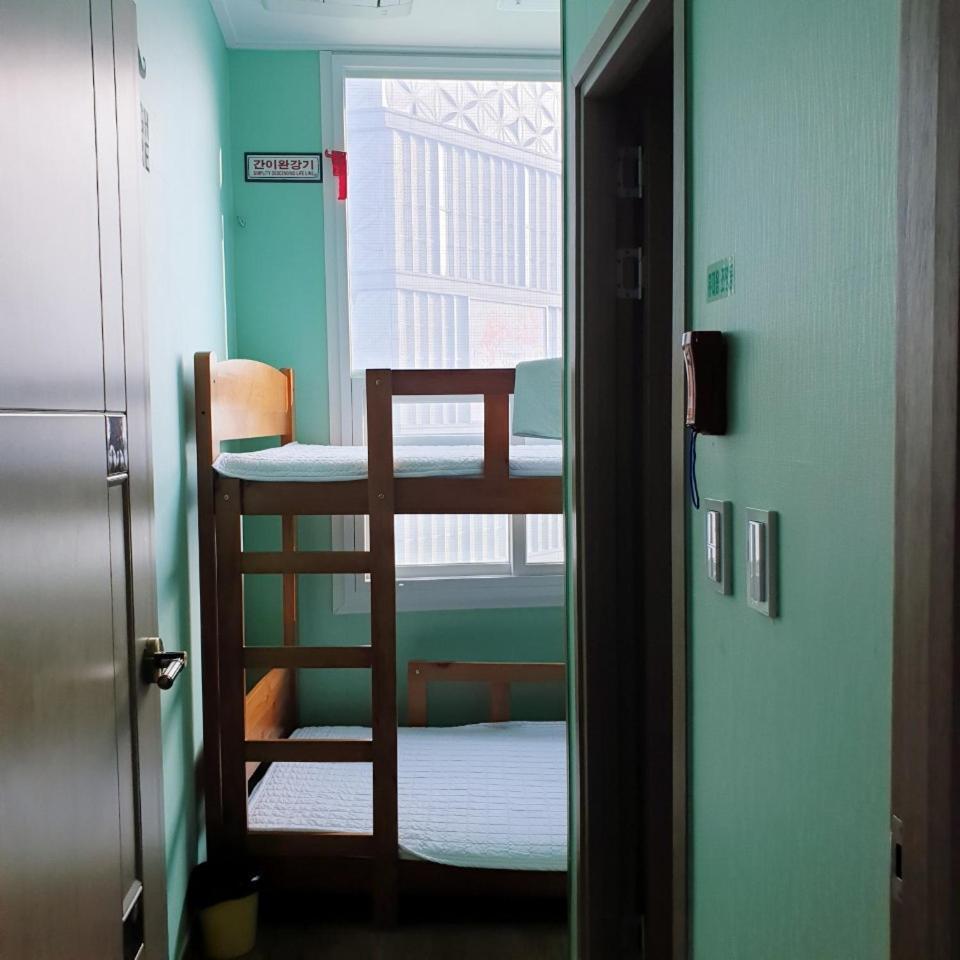 Hyu Guest house
