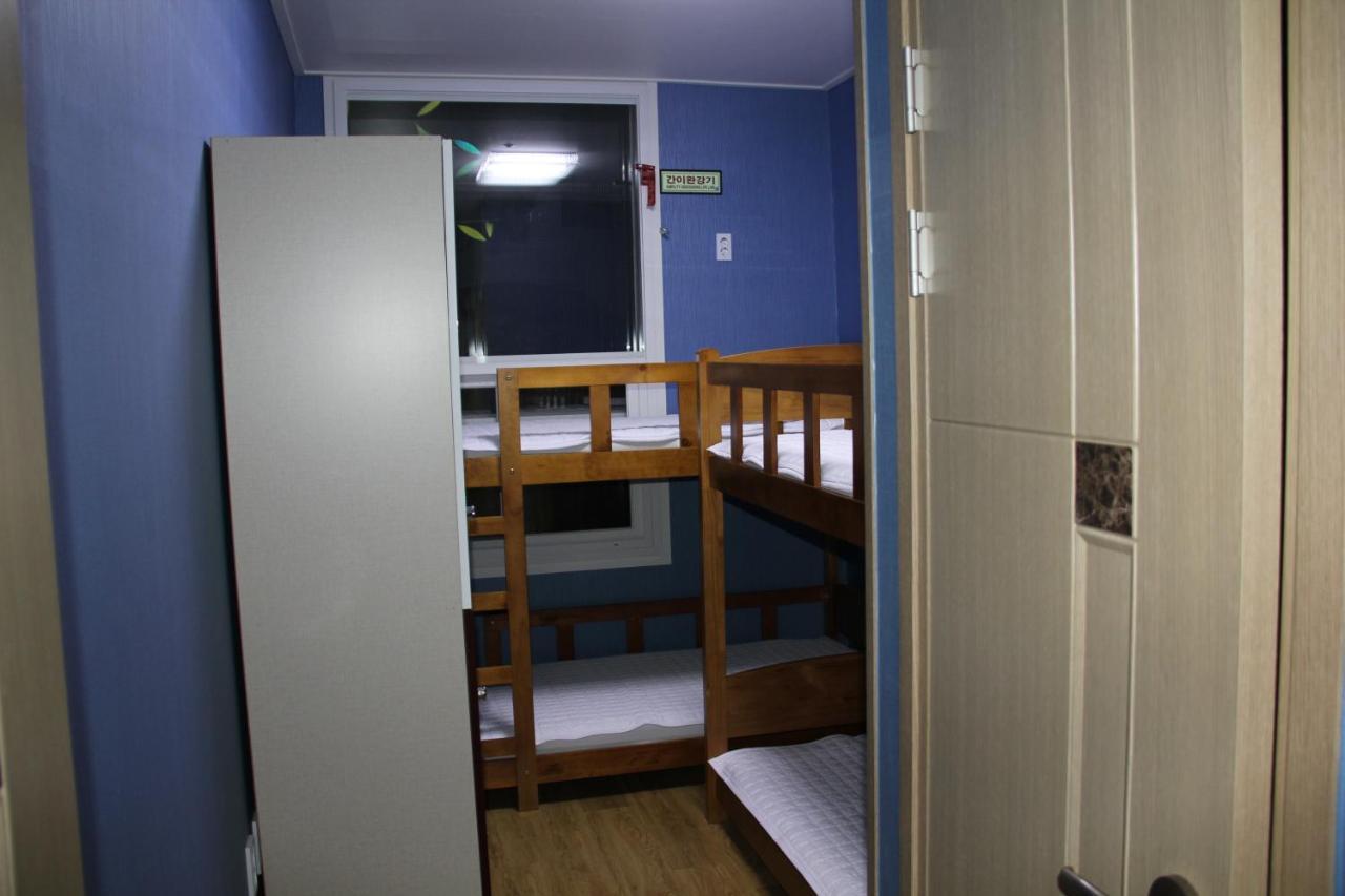 Hyu Guest house Busan