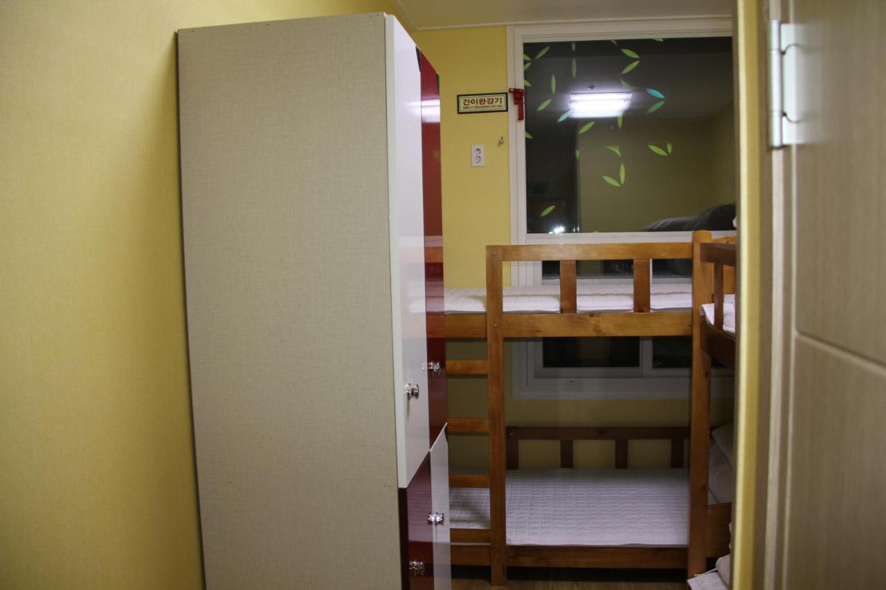 Guest house Hyu Busan