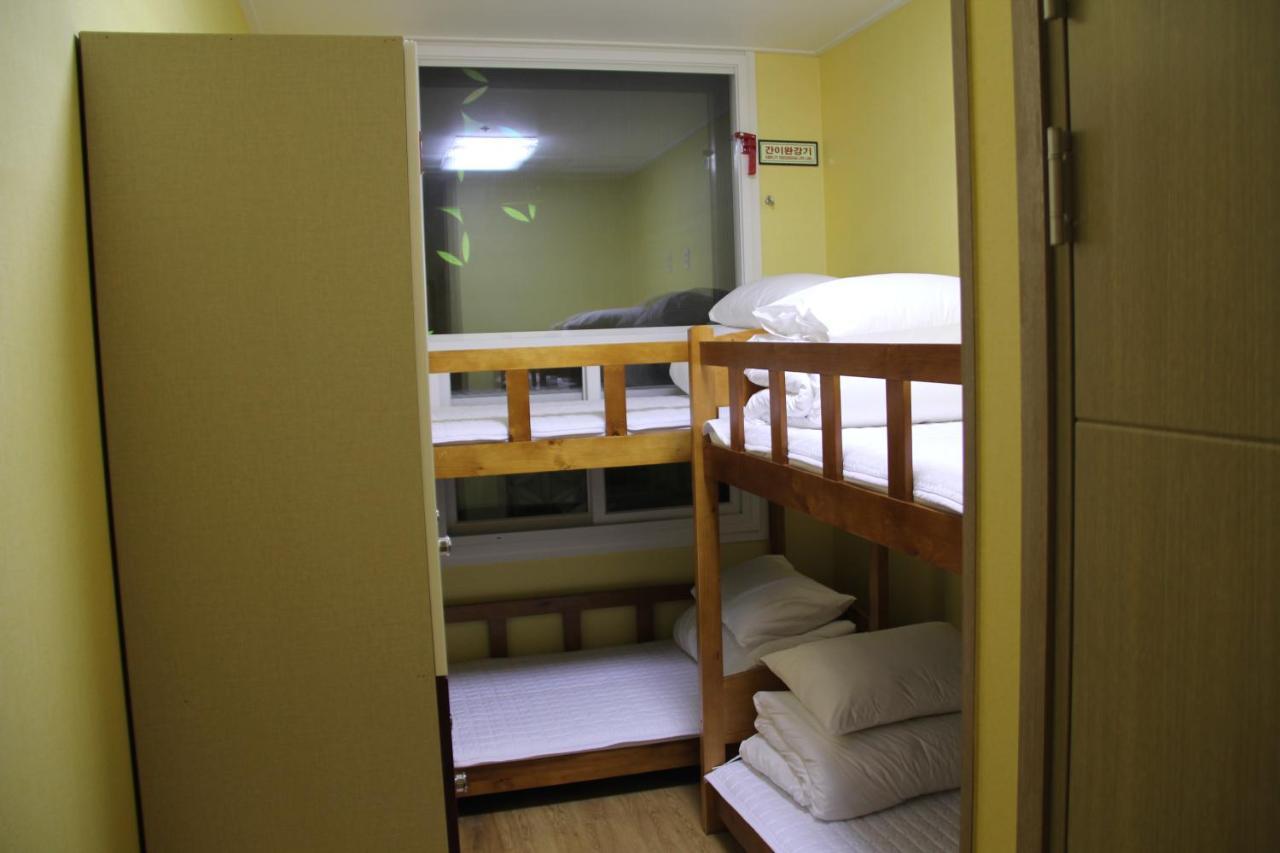 Hyu Guest house