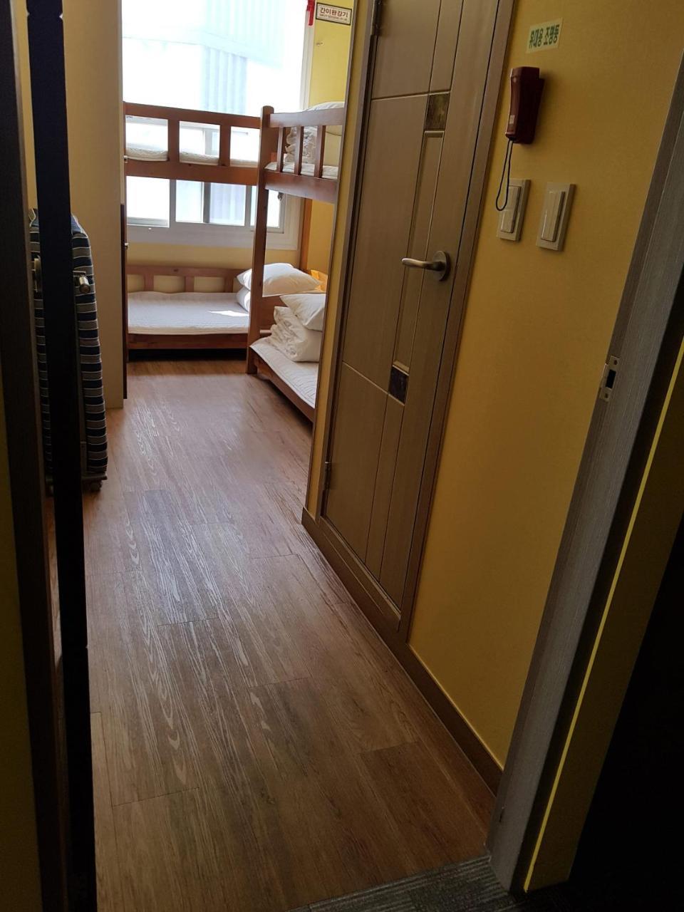 Guest house Hyu Busan