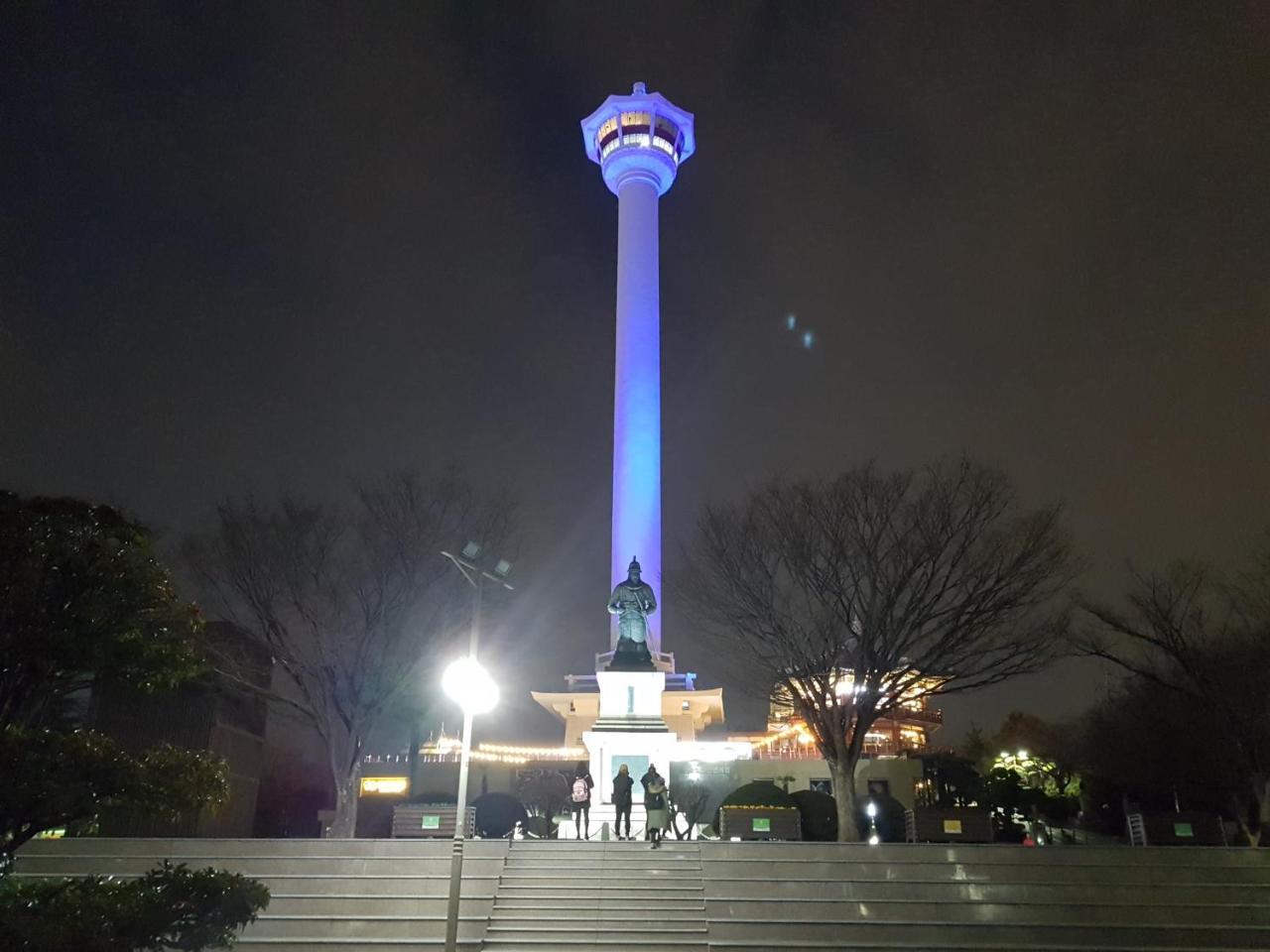 Hyu